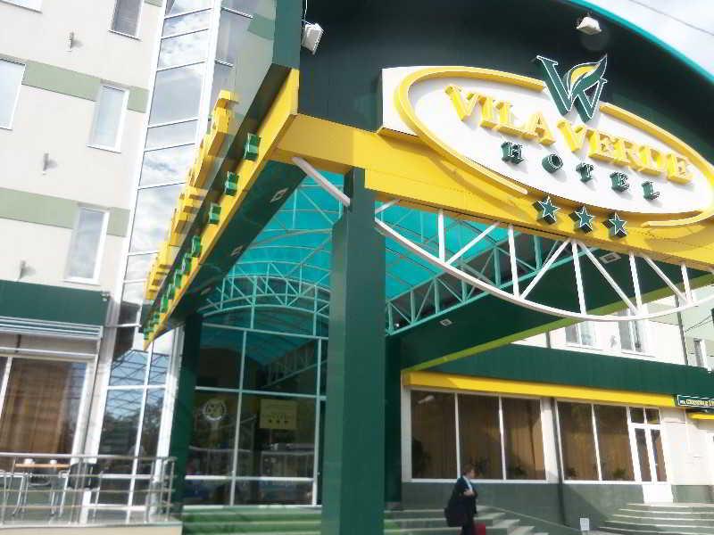 Vila Verde Codru Exteriér fotografie